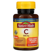 Натуре Маде, Витамин C с шиповником, 500 мг, 130 капсул