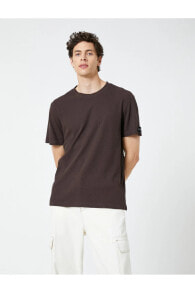 Men's T-shirts