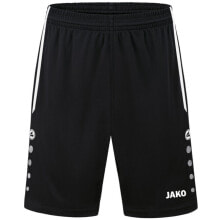 Men's Sports Shorts