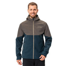 VAUDE BIKE Qimsa Softshell Soft Shell Jacket