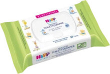 Baby diapers and hygiene products