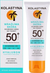 Schützende Gesichtscreme für empfindliche Haut SPF50+ - Kolastyna Sensitive Skin SPF50+