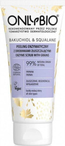 Only Bio Enzyme peeling with exfoliating particles for the face 75 ml