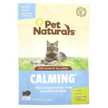 Calming, For Cats, All Sizes, 30 Chews, 1.59 oz (45 g)
