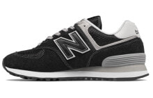 New Balance NB 574 复古 低帮 跑步鞋 女款 黑 / Кроссовки New Balance NB 574 WL574EB