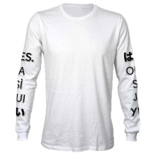 YES. Universal Long Sleeve T-Shirt