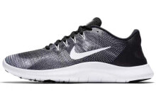 Nike Flex 2018 RN 拼接运动 低帮 跑步鞋 男款 黑灰 / Кроссовки Nike Flex 2018 RN AA7397-001