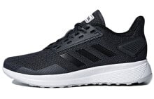 adidas Duramo 9 编织跑步鞋 女款 黑色 / Кроссовки Adidas Duramo 9 B75990