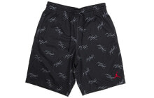 Men's Sports Shorts