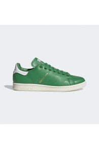 Stan Smith Yeşil Erkek Sneaker Spor Ayakkabı