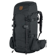 Hiking backpacks