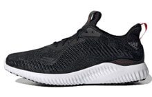 adidas Alphabounce 1 防滑 低帮 跑步鞋 男女同款 黑灰 / Adidas Alphabounce 1 GZ8990