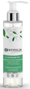  Centifolia