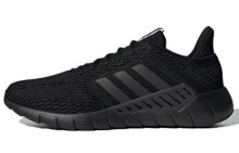 adidas neo Asweego Cc 黑色 / Кроссовки Adidas neo Asweego Cc F36323