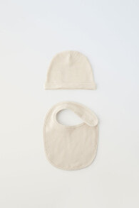 Waffle-knit bib and hat pack