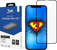 Protective films and glasses for smartphones