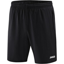 Men's Sports Shorts