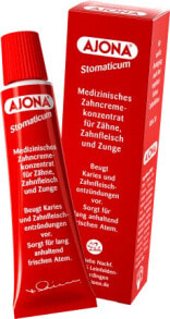 Zahnpasta Konzentrat fluoridfrei, 25 ml