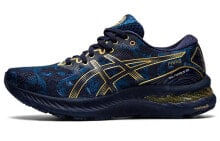 Asics Gel-Nimbus 23 跑步鞋 女款 蓝金 / Кроссовки Asics Gel-Nimbus 23 1012B170-400