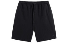 Men's Shorts