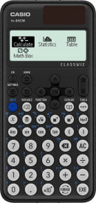 School calculators