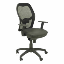 Gaming computer chairs