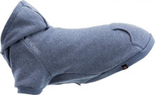 Одежда и обувь для собак Trixie BE NORDIC Flensburg bluza z kapturem, niebieska, L: 62 cm