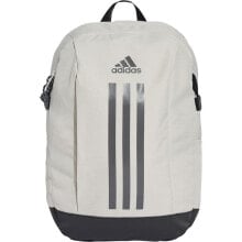 ADIDAS Power 26.4L backpack