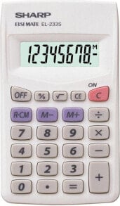 School calculators