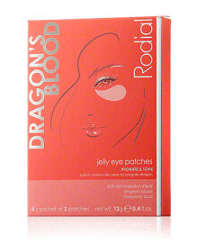 Rodial Dragon's Blood Jelly Eye Patches