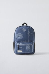 Mini backpack with slogan