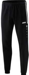 Men's Sports Trousers