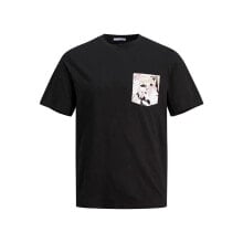 JACK & JONES Aruba Abstract Aop Pocket Short Sleeve T-Shirt