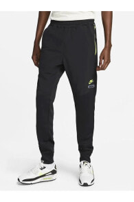 Men's Sweatpants