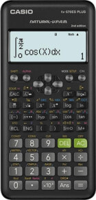 School calculators