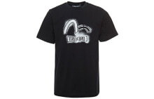 Men's T-shirts and T-shirts