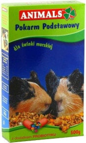 Наполнители и сено для грызунов Animals купить от $7