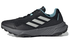adidas Tracefinder Trail 耐磨防滑 低帮 跑步鞋 女款 黑蓝 / Adidas Tracefinder Trail Q47239