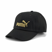 Men's baseball caps