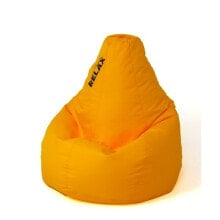 Pouffe GO GIFT Yellow 105 x 80 cm Pear