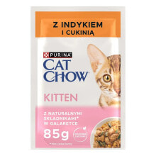 PURINA NESTLE Chow turkey and zucchini 4x85g wet kitten food