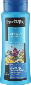 Revitalisierendes Shampoo Ozean und Aloe Vera - Naturaphy Hair Shampoo