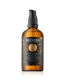 Жидкие очищающие средства Oliveda купить от $43