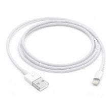 APPLE Lightning To USB 2.0