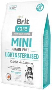 Brit Care Pies 2kg Mini Light Sterilised