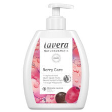 lavera Berry Care Pump Hand Wash Жидкое мыло с ягодным ароматом 250 мл