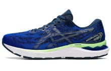 Asics Gel-Cumulus 23 减震防滑耐磨 低帮 跑步鞋 男款 海洋蓝 / Кроссовки Asics Gel-Cumulus 23 1011B012-406