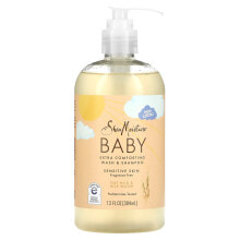 Baby bathing products