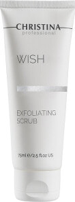 Facial scrubs and peels