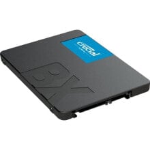 Внутренние твердотельные накопители (SSD) cRUCIAL - Внутренний твердотельный накопитель, SSD - BX500 - 2 ТБ - 2,5 дюйма (CT2000BX500SSD1)